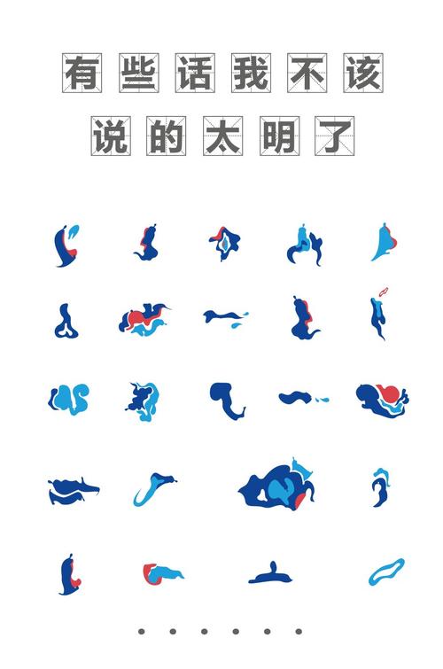 廣告_廣告設計_廣告創意_vi設計